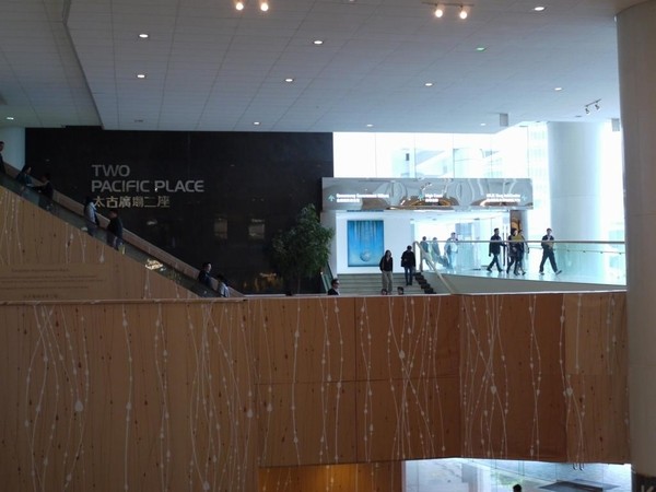 パシフィック・プレイス